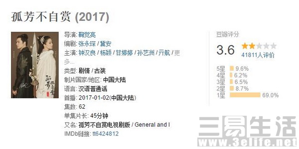 QQ截图20170223124633 (2).jpg